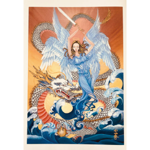 水龍様 特別絵画セット